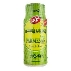 کاله پنیر پارمسان رنده شده 80 گرم قوطی 